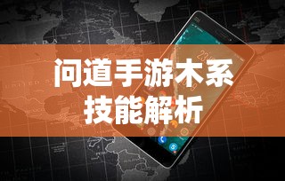 imToken钱包使用指南，克服使用难题的步骤与技巧  第1张