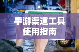 跑跑卡丁车官方竞速版官网  第1张