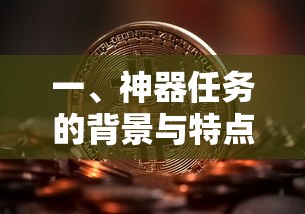 光冈大蛇跑车  第1张