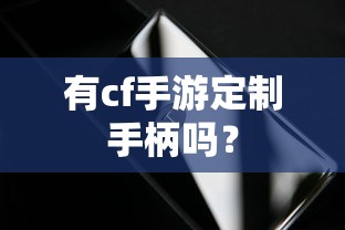IMToken提现至支付宝的便捷操作指南  第1张