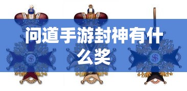 失落的遗迹游戏汉化版  第1张