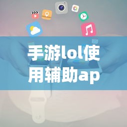 逆水寒牢狱风云智谋超过90的是谁  第1张