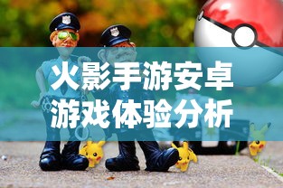 时空猎人新角色龙影  第1张