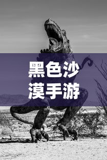 被特斯拉毁约应届生发声!  第1张