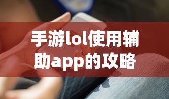 tothemoon攻略  第1张