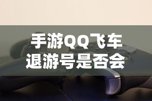 lemaire是什么品牌  第1张