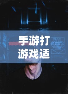 heigoo是什么牌子  第1张