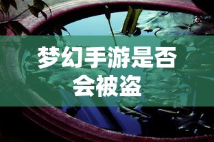 安卓用户指南，如何使用imToken钱包？  第1张