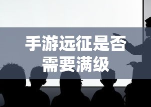 言安希慕迟耀最新章节免费阅读  第1张