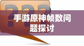 海贼王951集  第1张