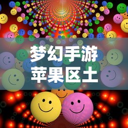 许家印自杀  第1张