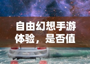 法网追凶，幕后老大身份揭秘  第1张