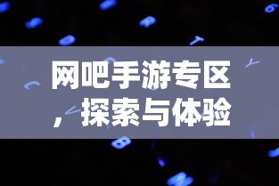 安德拉德  第1张