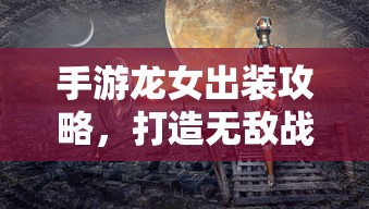 fifa18配置要求  第1张