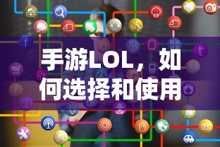 CF手游礼包性价比深度解析，价值与潜在收益探讨  第1张