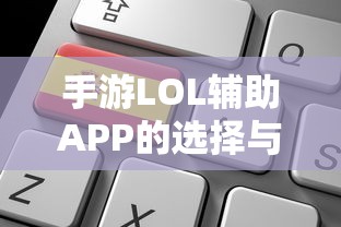 进击的巨人，兵长的最终归宿  第1张