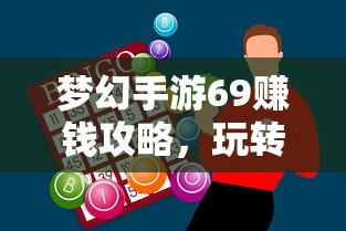 IMToken iOS下载教程，轻松掌握安装步骤  第1张