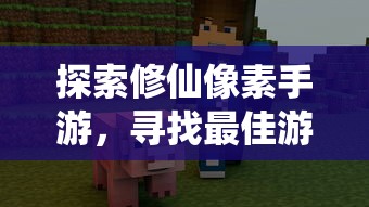 三国杀传奇官网下载  第1张