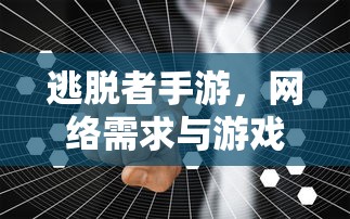 别克英朗XT改装案例  第1张