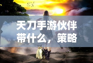 京沈高速路况查询今天最新通知消息  第1张