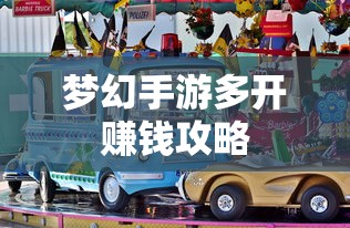 imToken钱包，便捷的USDT兑换与收费解析功能详解  第1张