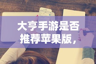 夺命邮差2  第1张