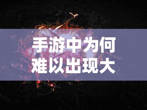 infinity ward  第1张