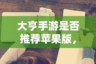 科目三舞蹈创始人是谁朱开红  第1张