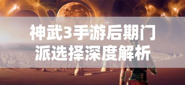 IMToken钱包，安全便捷与功能完美结合的评测  第1张