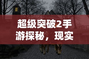 哪吒汽车联合创始人兼首席执行官张勇  第1张