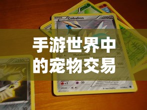 警长制职级对照表  第1张