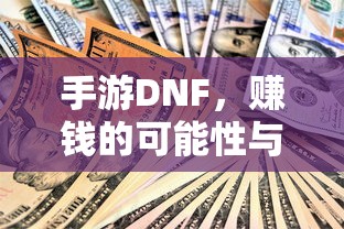 三十六计官网论坛  第1张