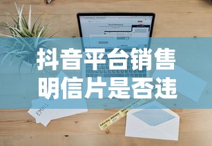 吴煜是什么动漫人物  第1张