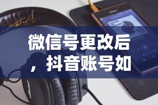 手游DNF，你的潜在赚钱利器？  第1张