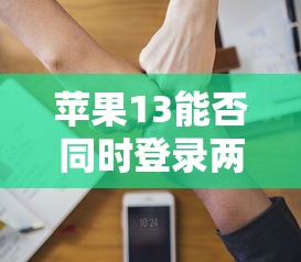 无限山河泪谁言天地宽表达了什么情感  第1张