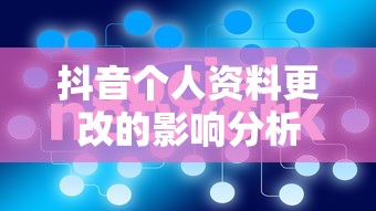 营山二中2025年招生  第1张