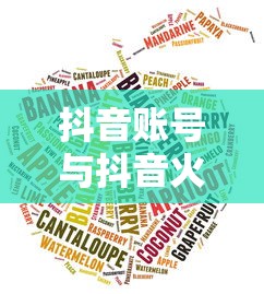 三国杀虎牢关吕布  第1张