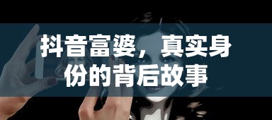 无心法师2免费版全集可以在哪看  第1张