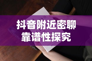 永不言弃3下载破解版  第1张