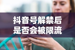 北魏皇后排列表  第1张