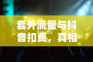 IM钱包使用指南，解决TRC20代币缺失问题的方法  第1张