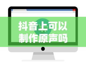 寡妇春情苏眉免费阅读全文  第1张