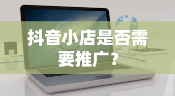 新型KTV悄然兴起  第1张