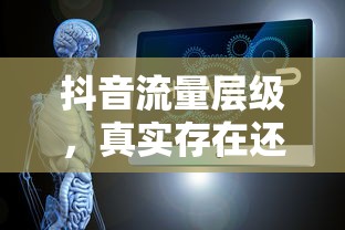 言语天堂女装是什么档次  第1张