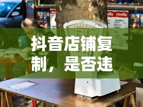 暗影猎手成就  第1张