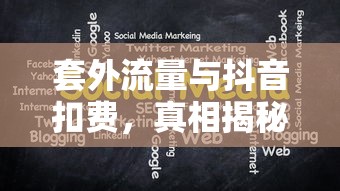 卡利班 x战警  第1张