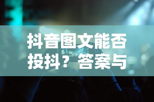 哈尔滨市南岗区邮编是多少  第1张