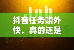 横扫千军官方论坛高顺  第1张