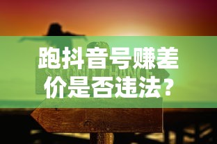dxo排名官网  第1张