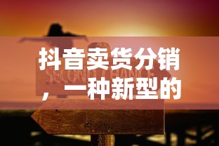 陈姓历史名人，璀璨星河中的家族荣耀  第1张